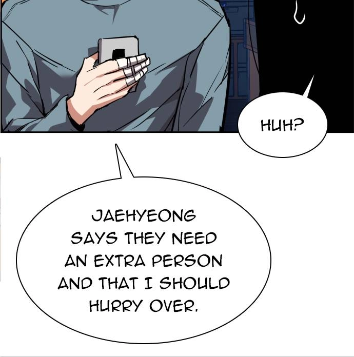 Mercenary Enrollment Chapter 51, page 51 of 127