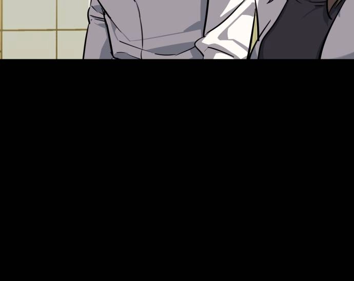 Mercenary Enrollment Chapter 51, page 64 of 127