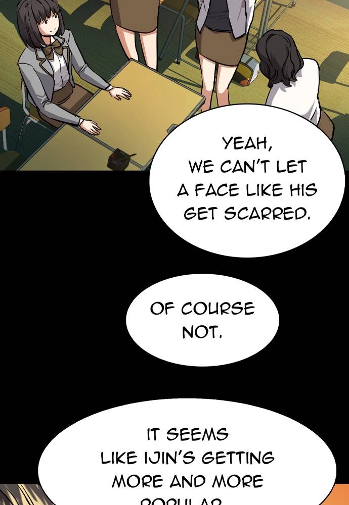 Mercenary Enrollment Chapter 51, page 67 of 127