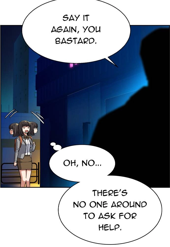 Mercenary Enrollment Chapter 51, page 73 of 127