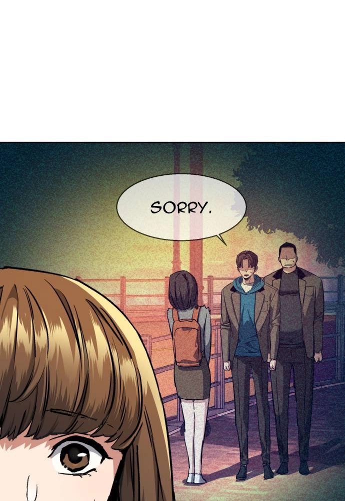 Mercenary Enrollment Chapter 51, page 79 of 127