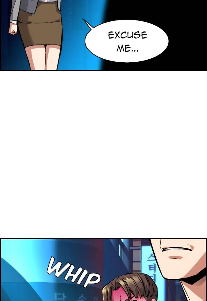 Mercenary Enrollment Chapter 51, page 81 of 127