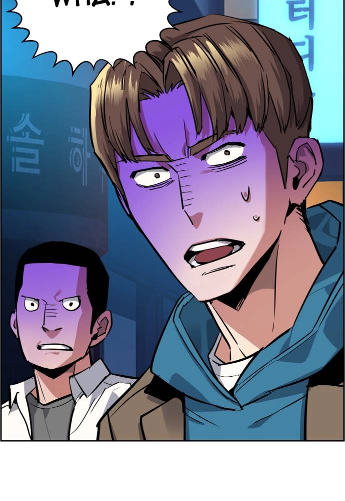 Mercenary Enrollment Chapter 51, page 83 of 127