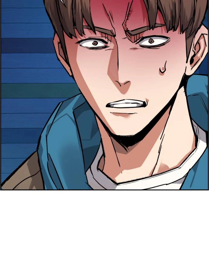 Mercenary Enrollment Chapter 51, page 89 of 127