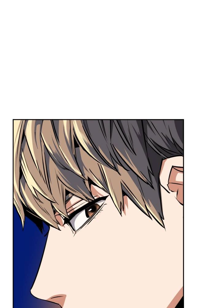 Mercenary Enrollment Chapter 51, page 9 of 127