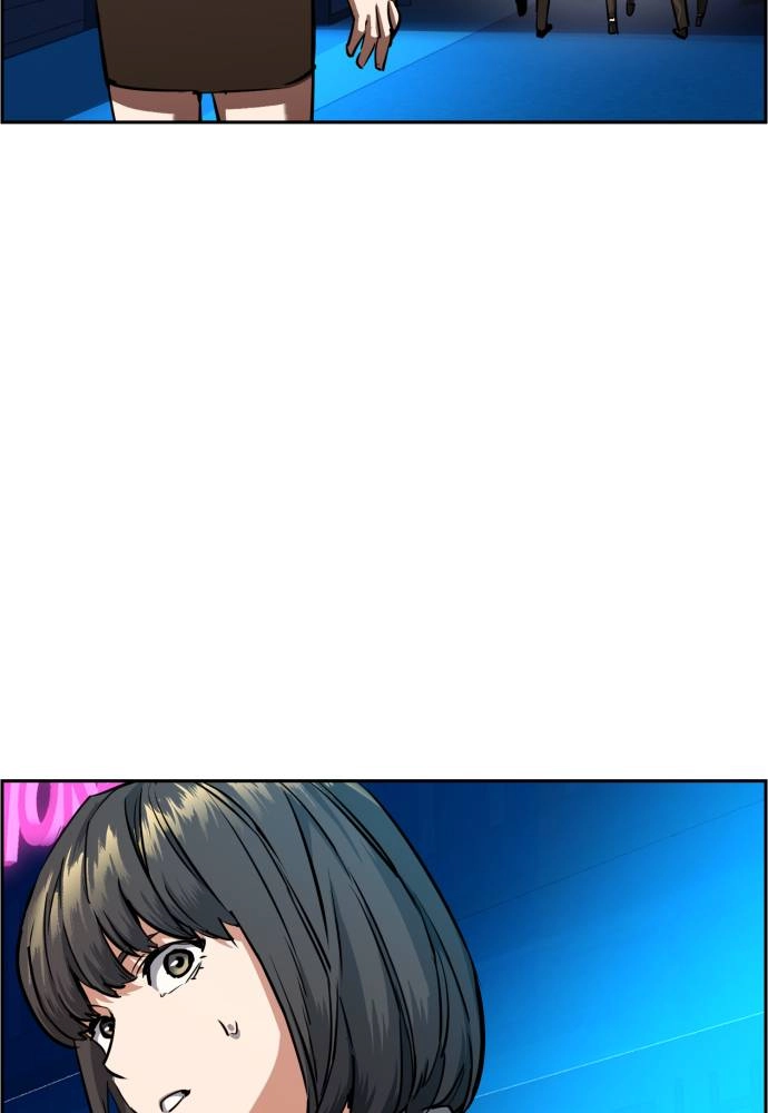 Mercenary Enrollment Chapter 51, page 91 of 127