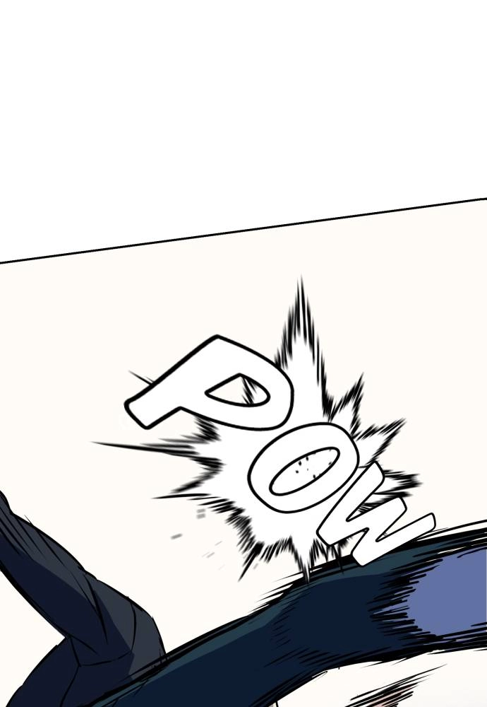 Mercenary Enrollment Chapter 52, page 108 of 136