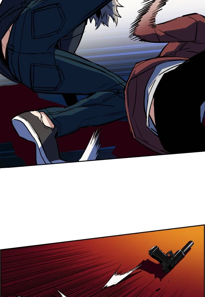 Mercenary Enrollment Chapter 52, page 109 of 136
