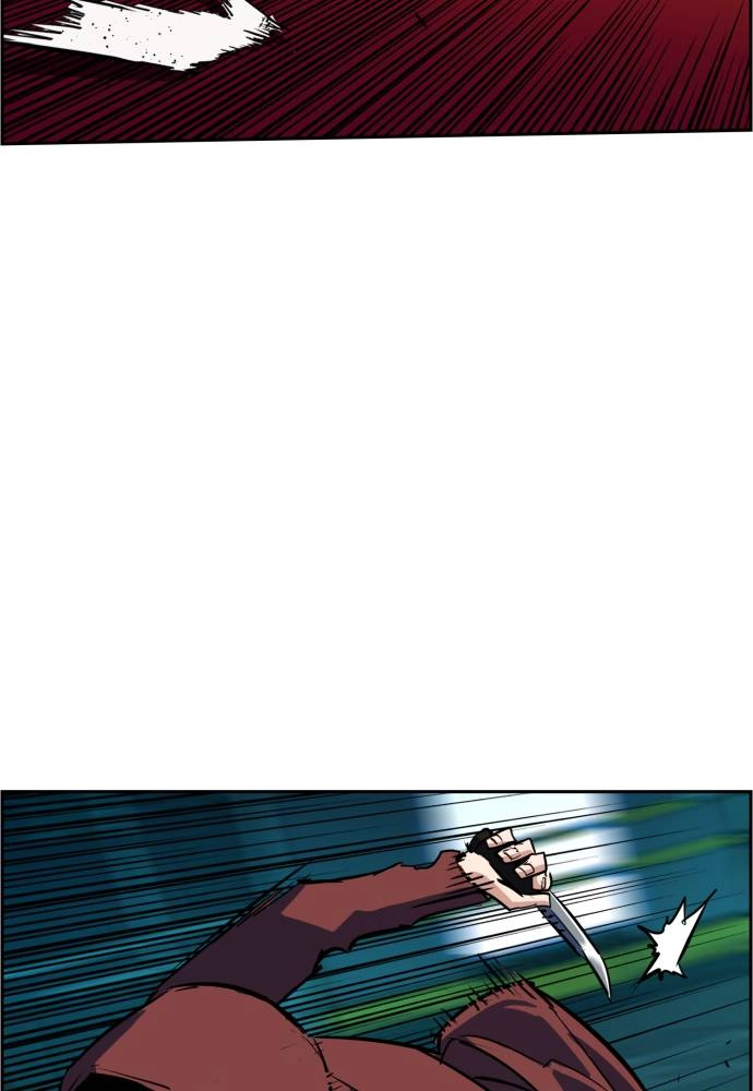 Mercenary Enrollment Chapter 52, page 110 of 136
