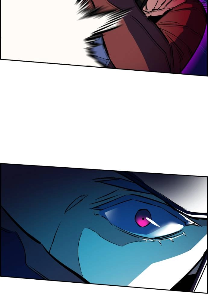 Mercenary Enrollment Chapter 52, page 117 of 136