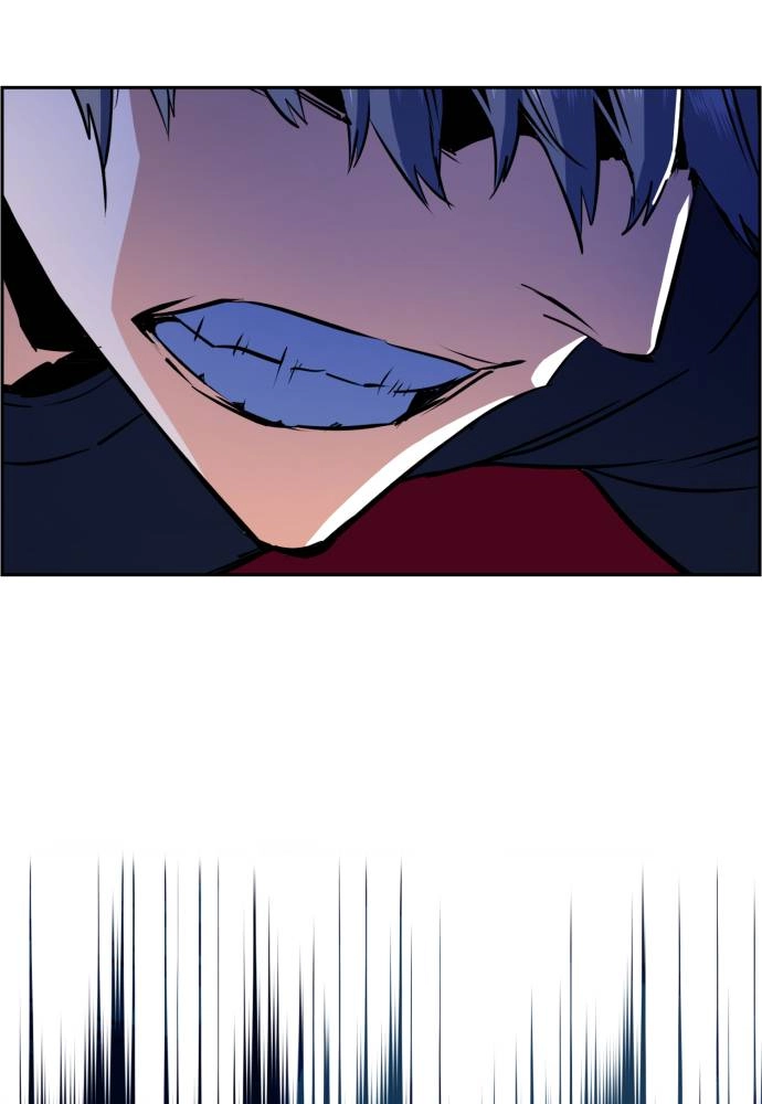 Mercenary Enrollment Chapter 52, page 120 of 136