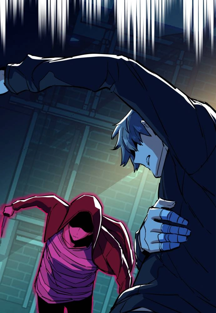 Mercenary Enrollment Chapter 52, page 121 of 136