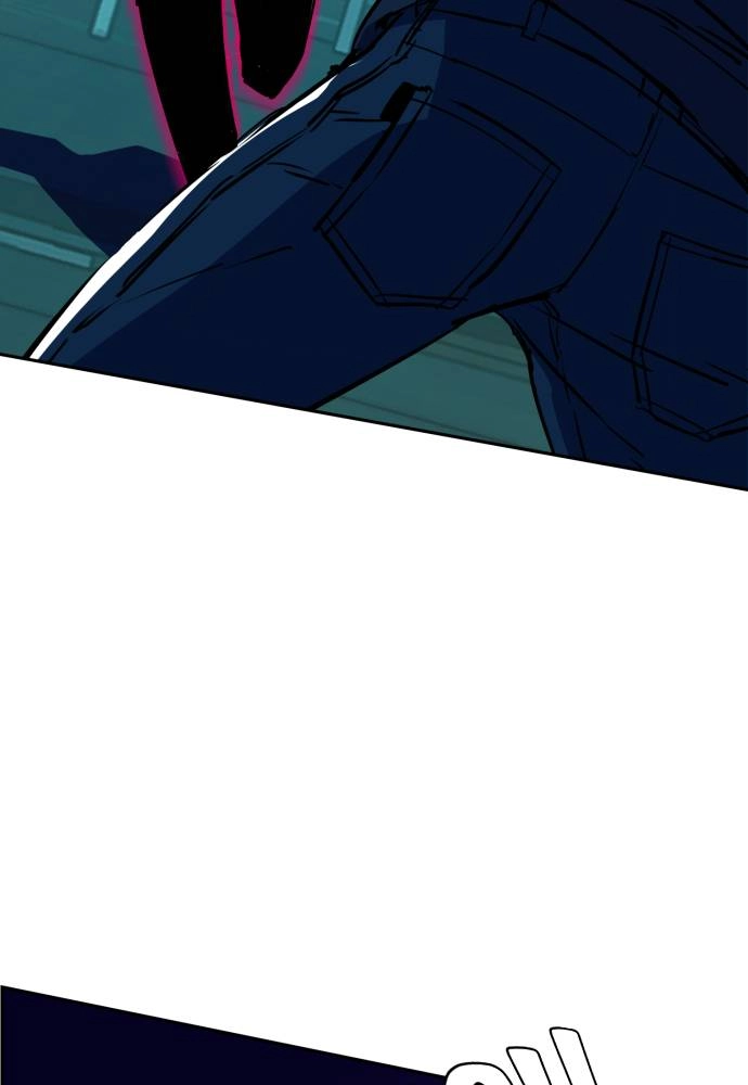 Mercenary Enrollment Chapter 52, page 122 of 136