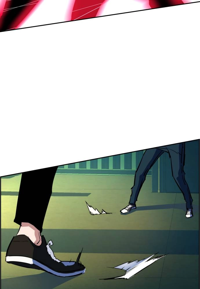Mercenary Enrollment Chapter 52, page 131 of 136