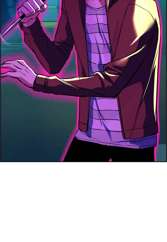 Mercenary Enrollment Chapter 52, page 133 of 136