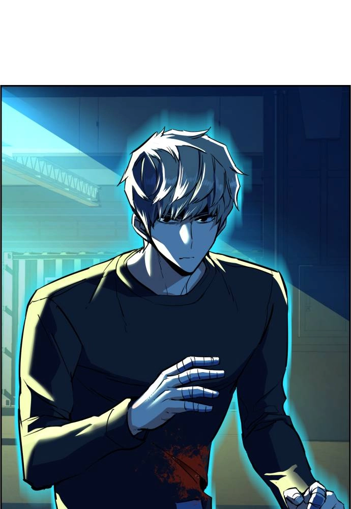 Mercenary Enrollment Chapter 52, page 134 of 136