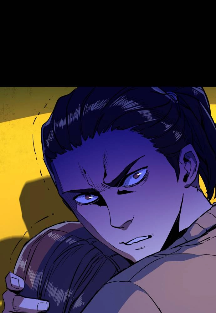 Mercenary Enrollment Chapter 52, page 14 of 136
