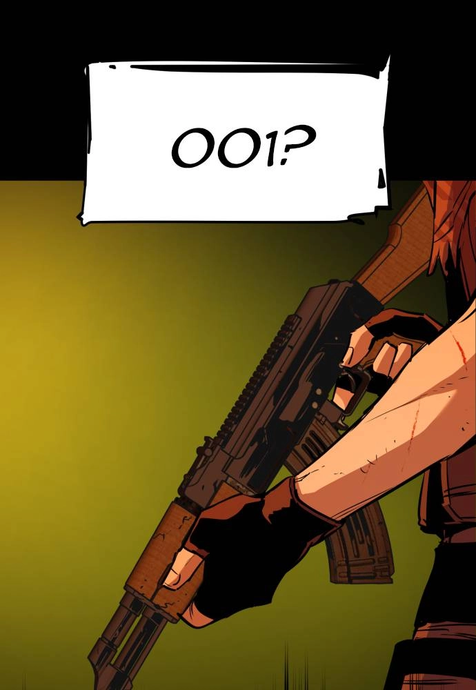Mercenary Enrollment Chapter 52, page 17 of 136