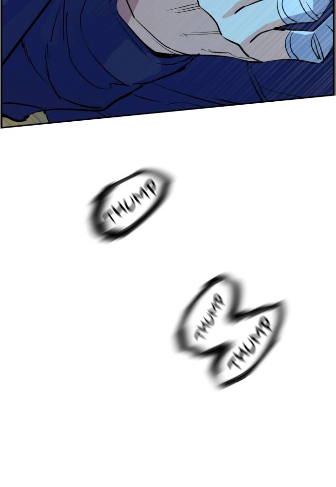 Mercenary Enrollment Chapter 52, page 22 of 136