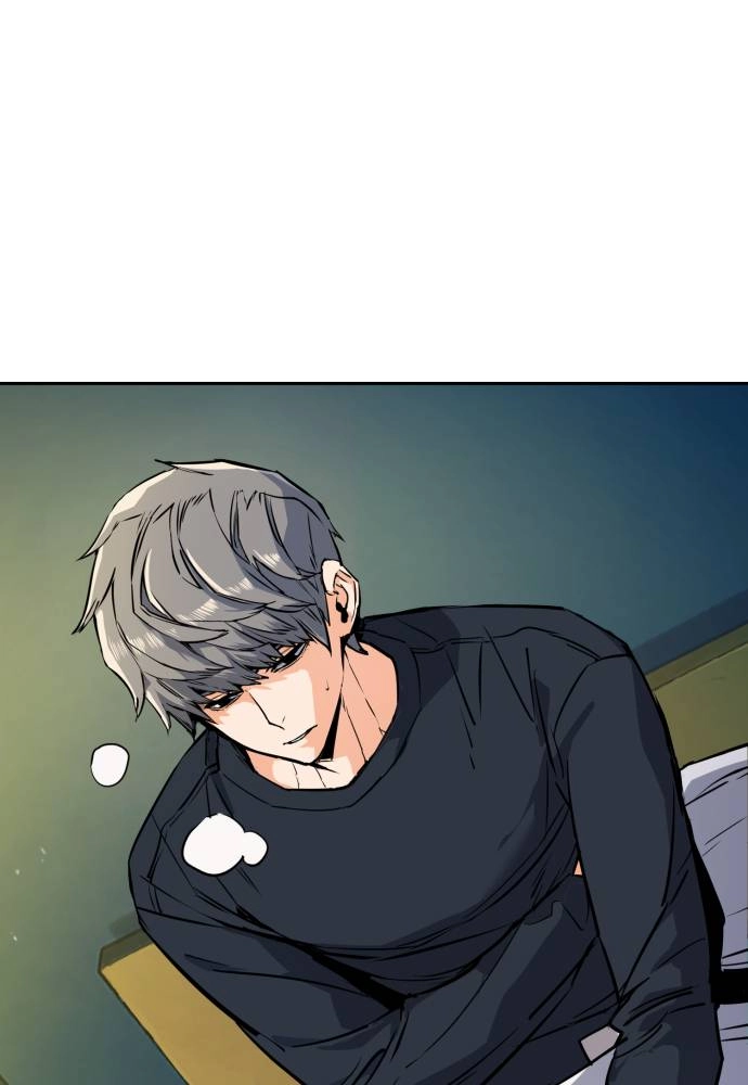 Mercenary Enrollment Chapter 52, page 24 of 136