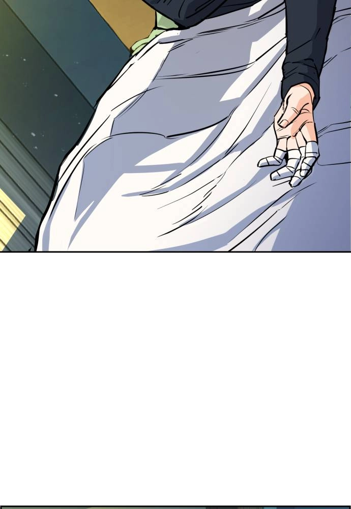 Mercenary Enrollment Chapter 52, page 25 of 136