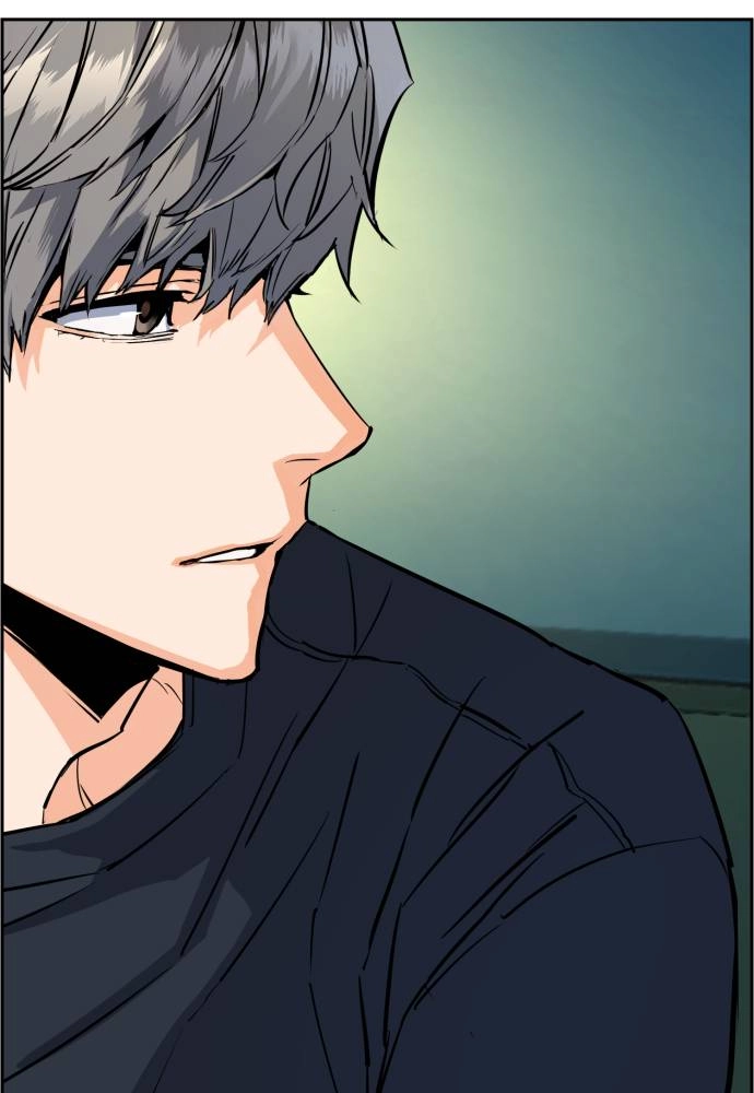 Mercenary Enrollment Chapter 52, page 27 of 136