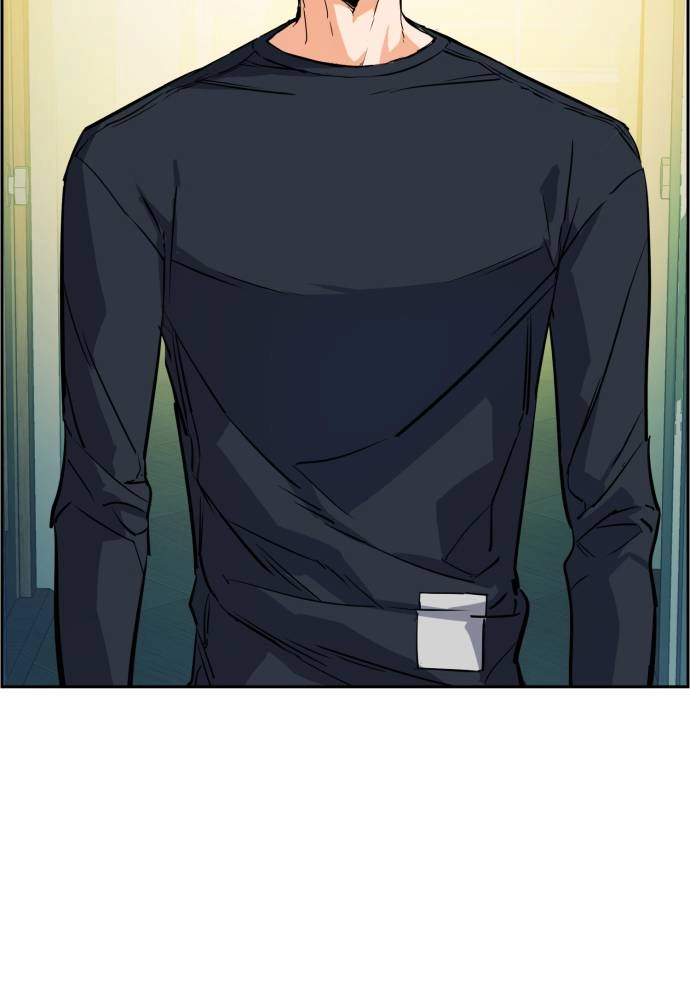 Mercenary Enrollment Chapter 52, page 43 of 136