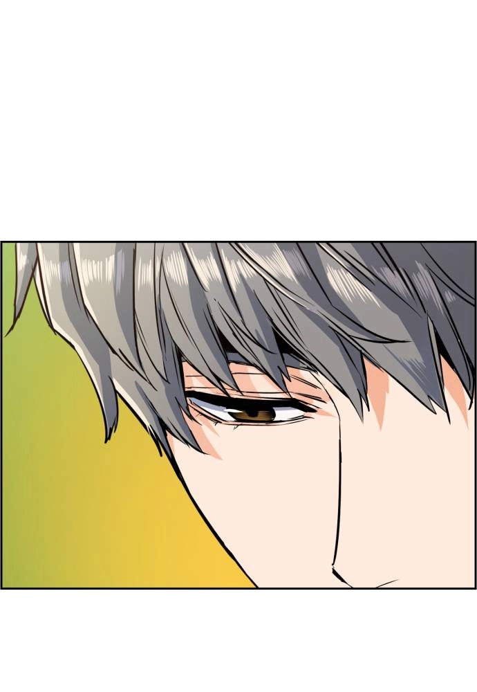 Mercenary Enrollment Chapter 52, page 45 of 136