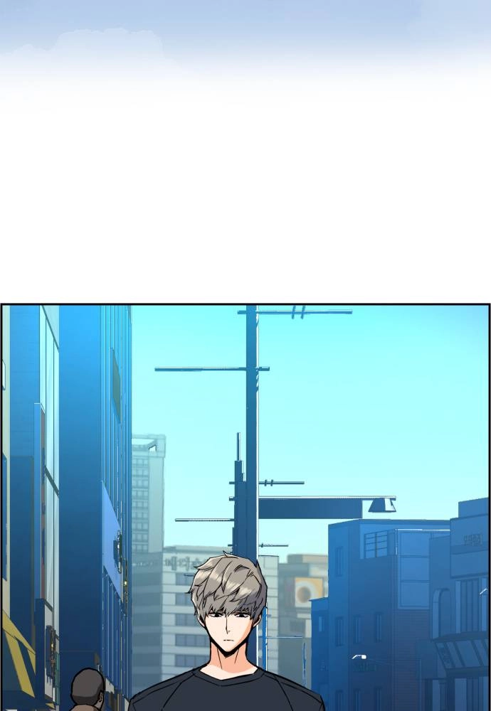 Mercenary Enrollment Chapter 52, page 50 of 136