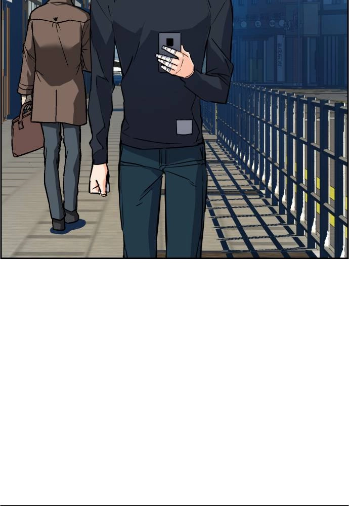 Mercenary Enrollment Chapter 52, page 51 of 136