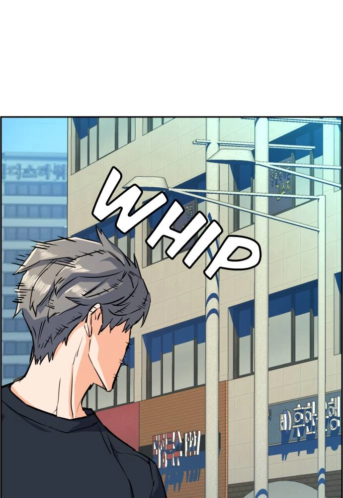 Mercenary Enrollment Chapter 52, page 56 of 136