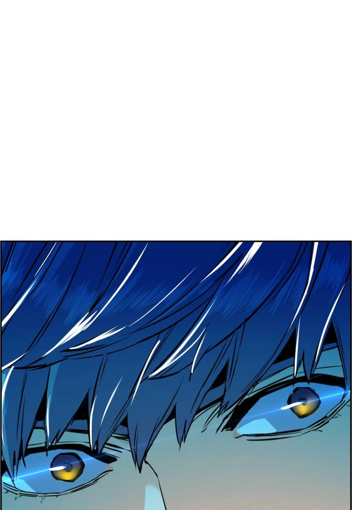 Mercenary Enrollment Chapter 52, page 59 of 136