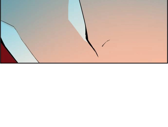 Mercenary Enrollment Chapter 52, page 60 of 136