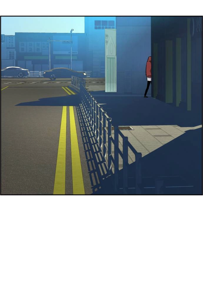 Mercenary Enrollment Chapter 52, page 63 of 136