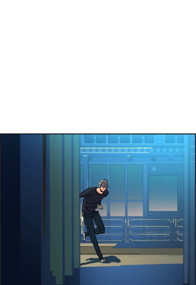 Mercenary Enrollment Chapter 52, page 65 of 136