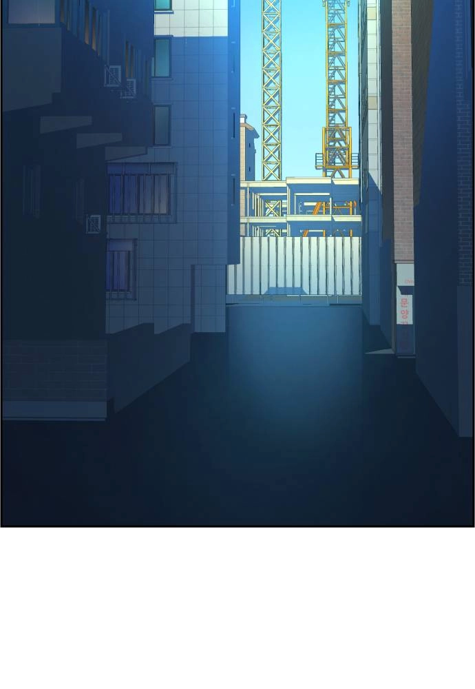 Mercenary Enrollment Chapter 52, page 67 of 136