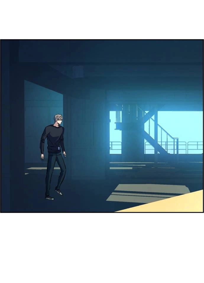 Mercenary Enrollment Chapter 52, page 73 of 136
