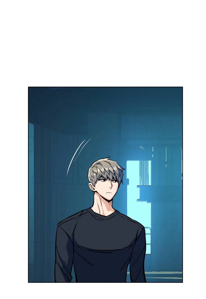 Mercenary Enrollment Chapter 52, page 74 of 136