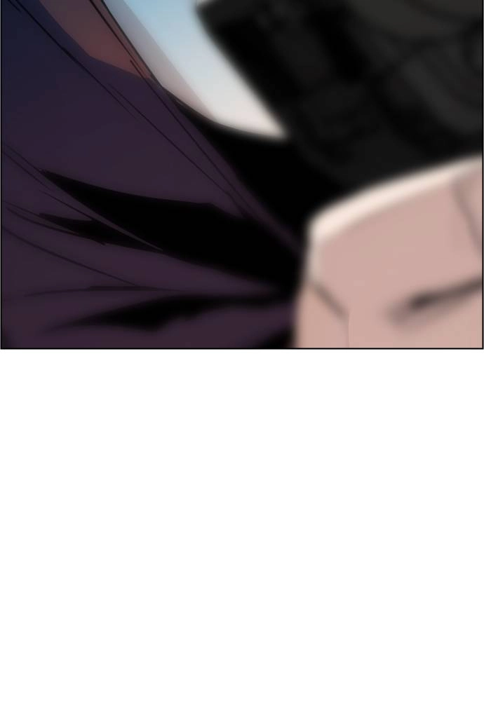 Mercenary Enrollment Chapter 52, page 78 of 136