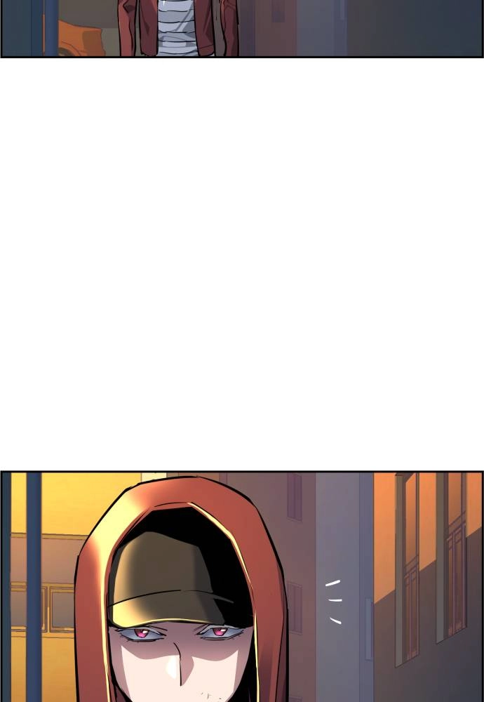 Mercenary Enrollment Chapter 53, page 105 of 137