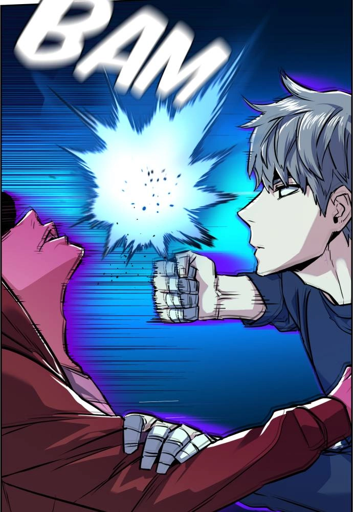 Mercenary Enrollment Chapter 53, page 12 of 137