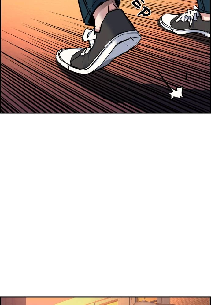 Mercenary Enrollment Chapter 53, page 133 of 137