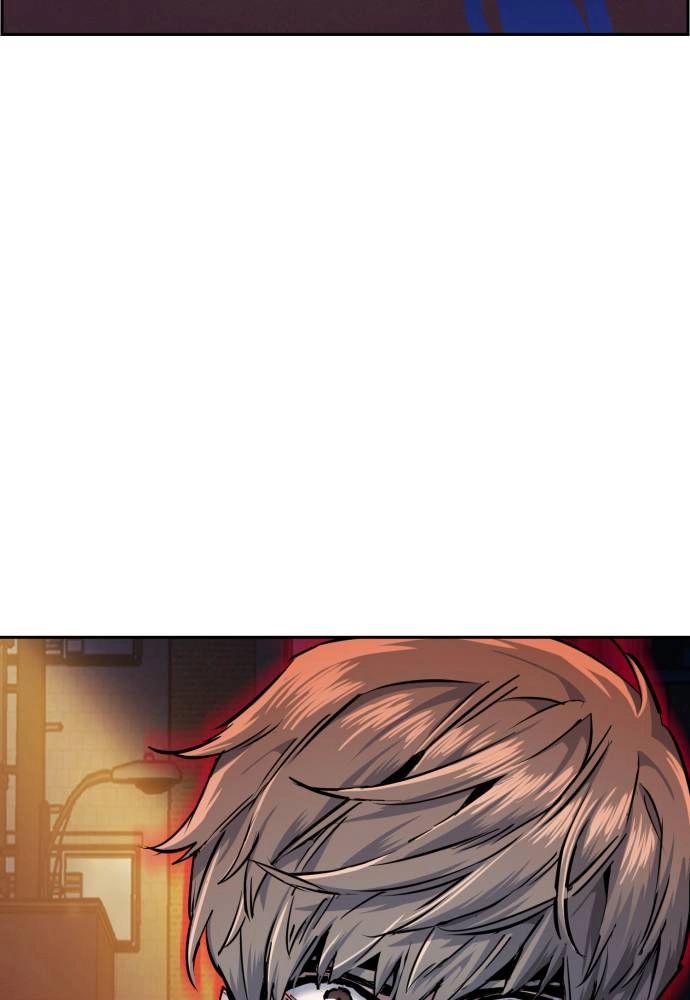 Mercenary Enrollment Chapter 53, page 135 of 137