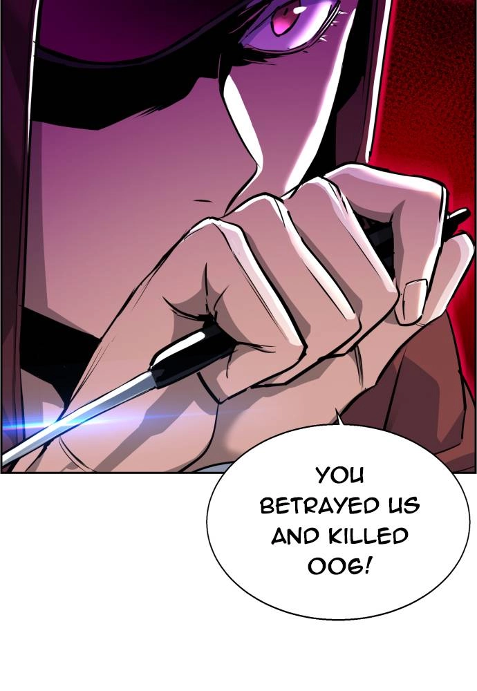 Mercenary Enrollment Chapter 53, page 21 of 137