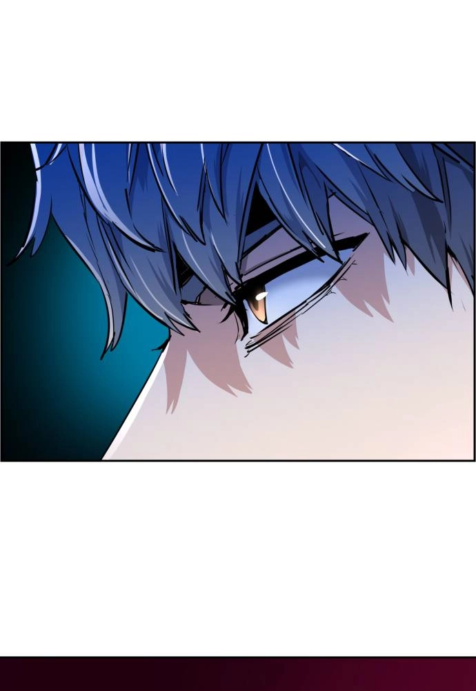 Mercenary Enrollment Chapter 53, page 22 of 137