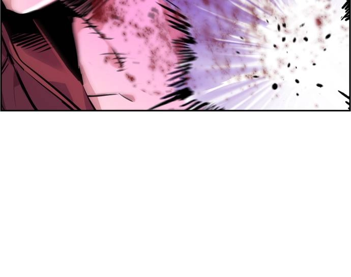 Mercenary Enrollment Chapter 53, page 27 of 137