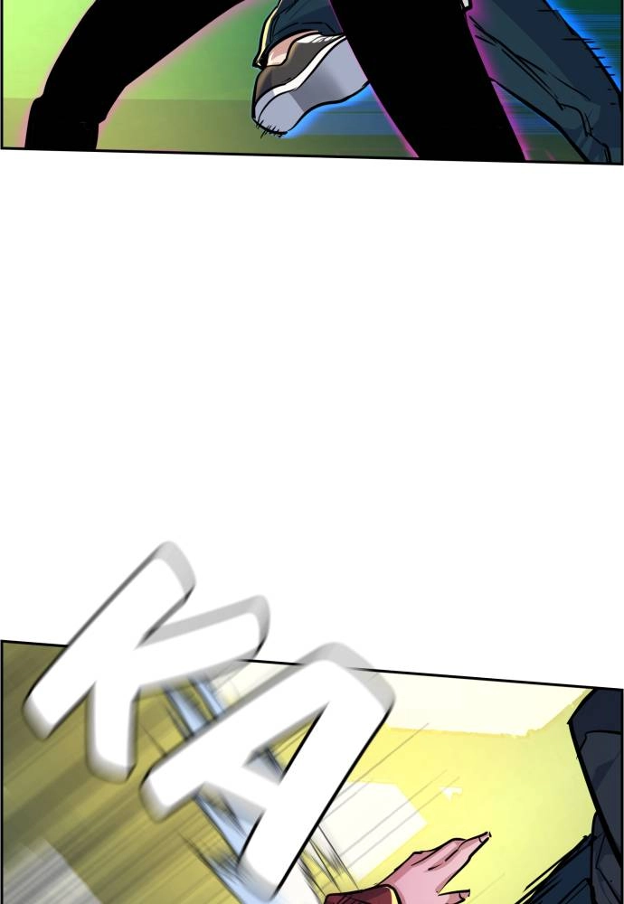 Mercenary Enrollment Chapter 53, page 30 of 137