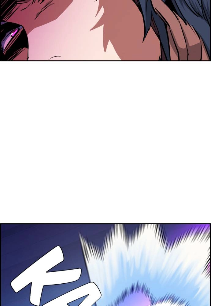 Mercenary Enrollment Chapter 53, page 49 of 137