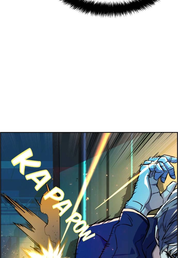 Mercenary Enrollment Chapter 53, page 59 of 137