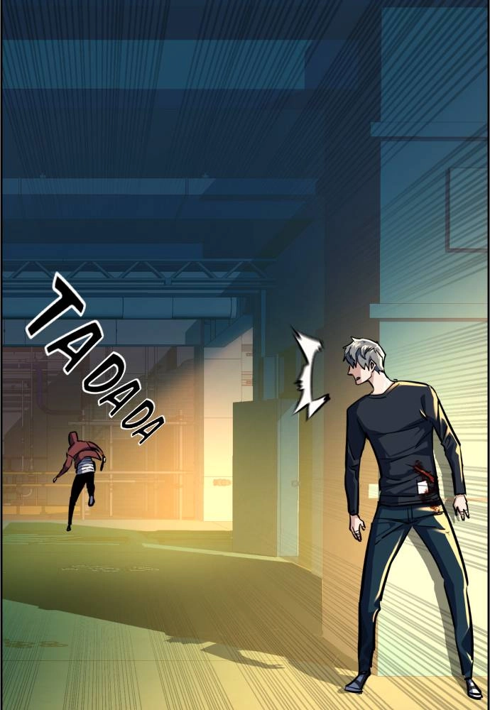 Mercenary Enrollment Chapter 53, page 61 of 137